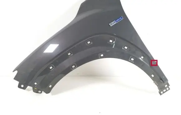 Hyundai Kona I Fender 66311J9000