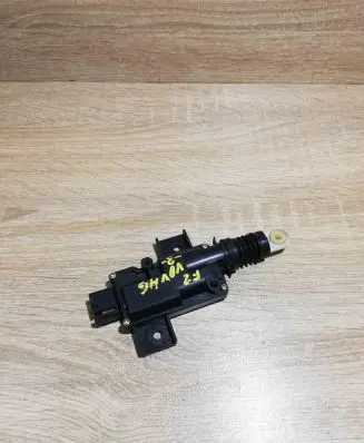 Central locking motor