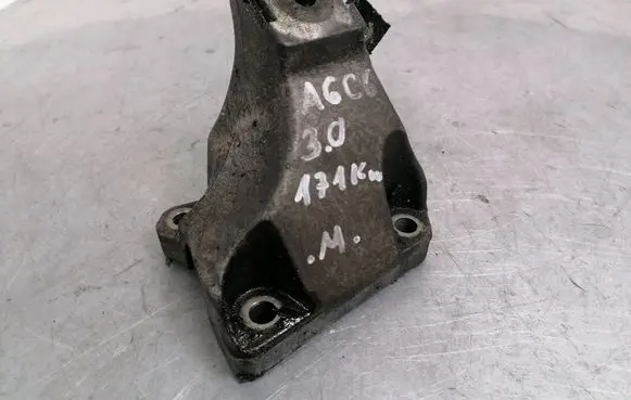Audi A6 S6 C6 4F Engine mounting bracket 4F0199308AB