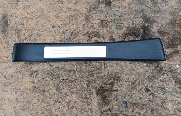 Rear sill trim cover