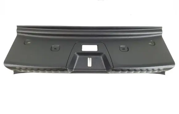 BMW Z4 g29 Trunk/boot sill cover protection 7456424