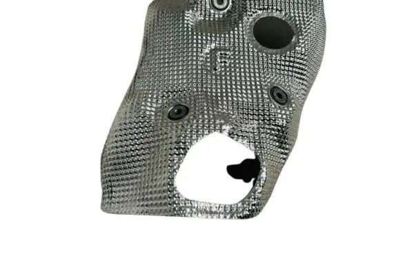 Toyota Yaris XP210 Exhaust heat shield