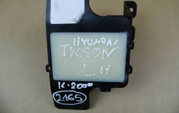 Hyundai Tucson TL Blind spot module D795850002 95811D7002