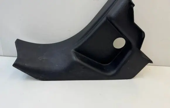 Land Rover Range Rover L405 Foot area side trim CPLA02349B
