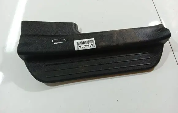 Rear sill trim cover