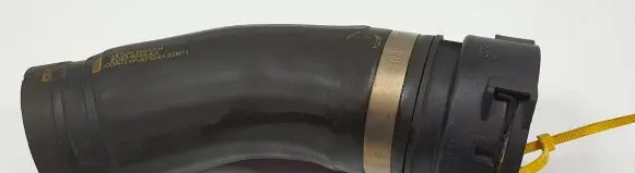 Aston Martin Rapide Engine coolant pipe/hose 8D33-8555-EA