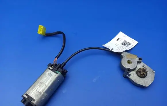 Seat adjustment motor