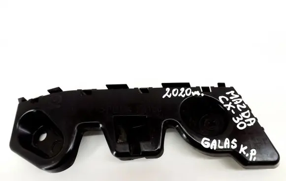 Mazda CX-30 Rear bumper mounting bracket DFR5502J1