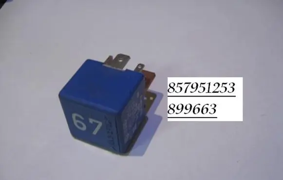 Audi A4 S4 B5 8D Fuel pump relay 857951253 899663