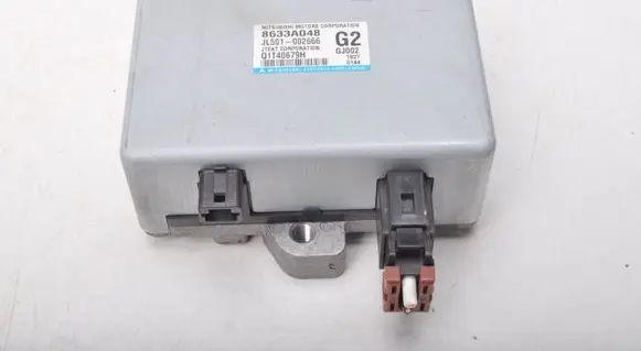 Mitsubishi Lancer VIII Power steering control unit/module 8633A048
