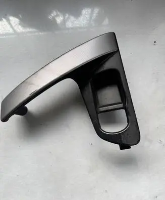 Nissan Qashqai Front door interior handle trim 80950JD000