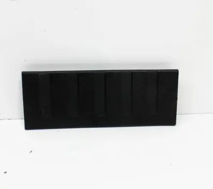 Rear sill trim cover