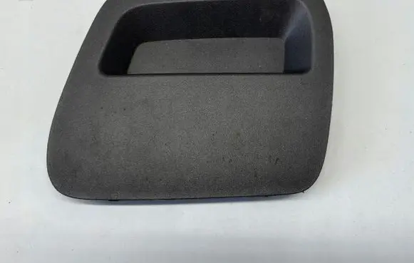 Dacia Duster II Front tow hook cap/cover 511803252R
