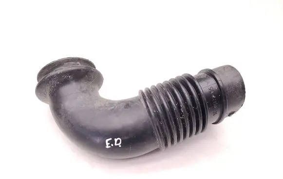 Air intake duct part