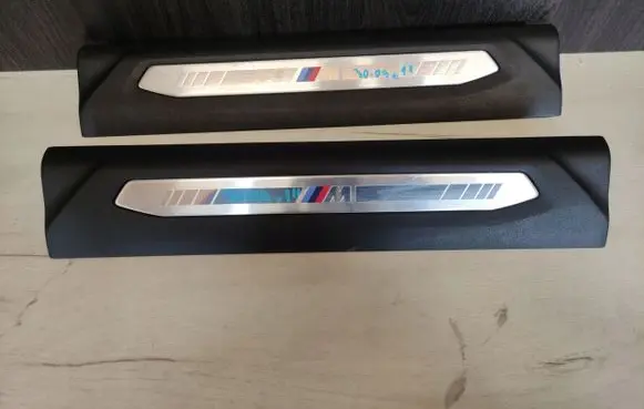 BMW 2 F44 Front sill trim cover 7489947
