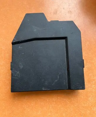 Fuse box cover