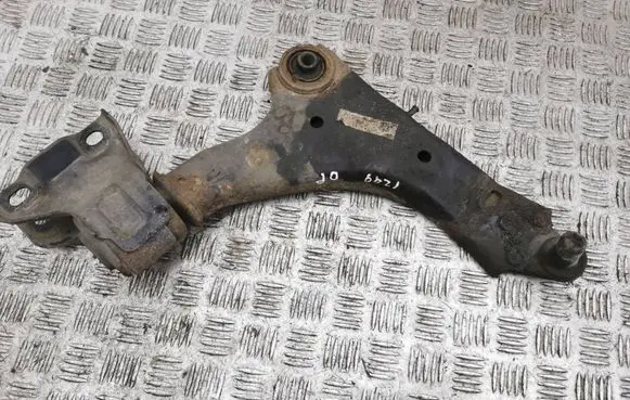 Land Rover Discovery Sport Front lower control arm/wishbone