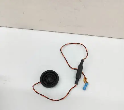 Rear door speaker
