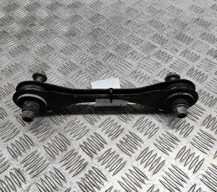 Skoda Enyaq iV Rear upper control arm/wishbone 1EA501531 1EA501529B