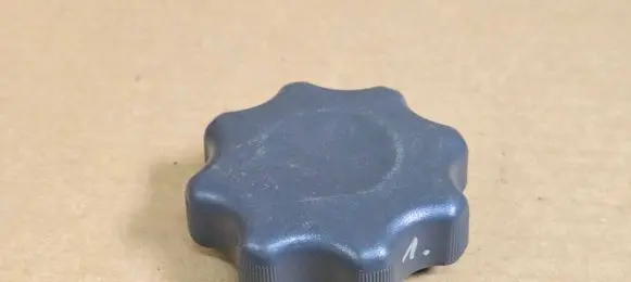 Suzuki Ignis Seat adjustment knob 8617180G00