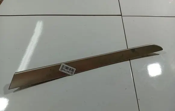 Audi A6 S6 C6 4F Other interior part 4F0867409A