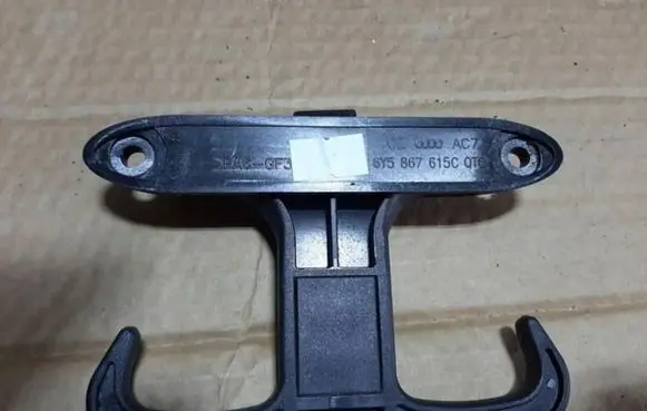 Audi A4 S4 B8 8K Other interior part 6Y5867615C