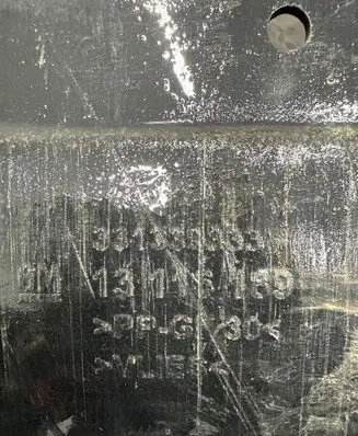 Engine splash shield/under tray