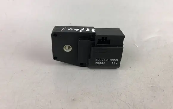 Subaru Forester SG Air flap motor/actuator 5027523350