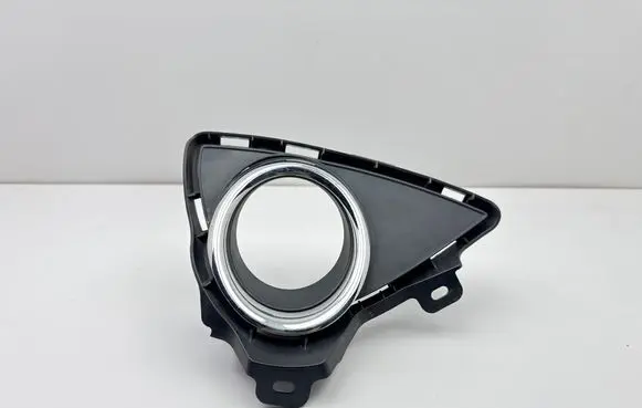 Toyota Auris E180 Front fog light trim/grill 8148102290