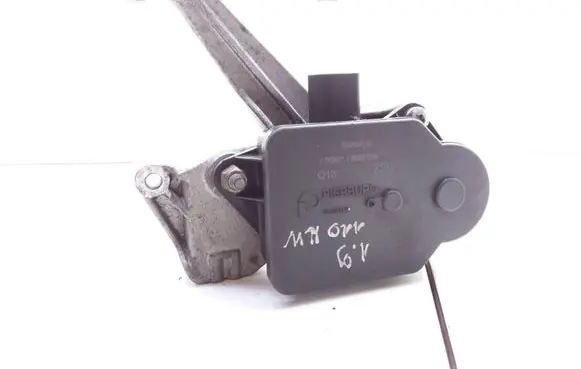 Intake manifold valve actuator/motor