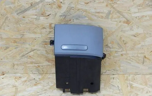 Volkswagen Multivan T5 Cup holder 7H5858601G