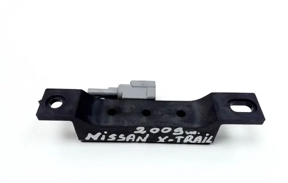 Nissan X-Trail T31 Keyless system antenna D071022