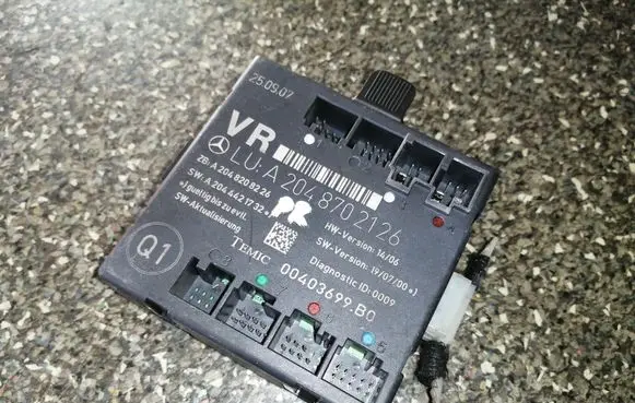 Door control unit/module