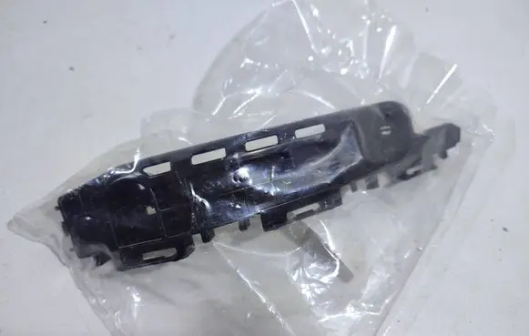 Toyota Yaris XP210 Front bumper mounting bracket 5211560220