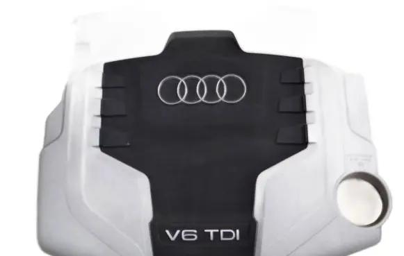 Audi A4 S4 B8 8K Engine cover (trim) 059103925AQ