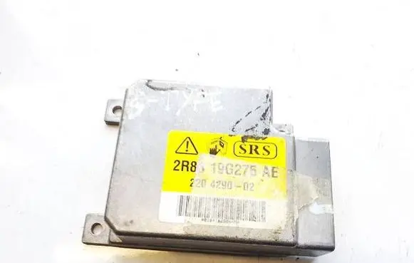 Airbag control unit/module