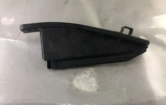 Mitsubishi Pajero Pinin Handbrake trim 