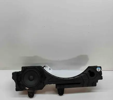 Subwoofer speaker