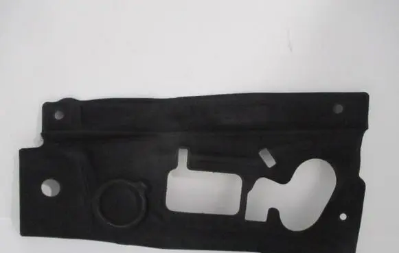 Citroen C4 Grand Picasso Heat shield in engine bay 9677697080