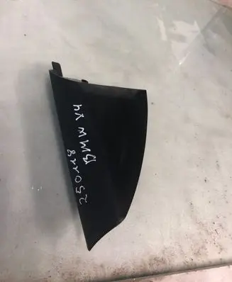 BMW X4 G02 Plastic wing mirror trim cover 7423144
