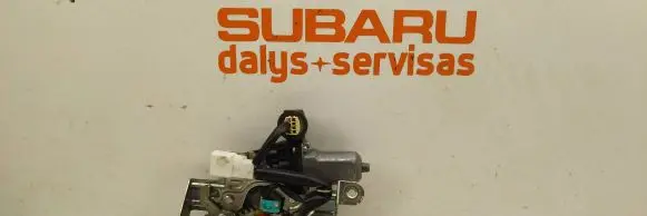 Subaru Outback (BS) Tailgate/trunk/boot lock/catch/latch 1638000620