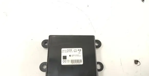 Mitsubishi Outlander Door central lock control unit/module 8637B328