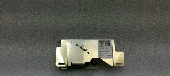 Porsche 718 Cayman 982 982c Aerial antenna amplifier 971035503