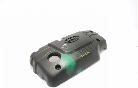 KIA Rio Engine cover (trim)