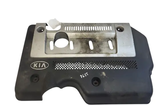 KIA Carens II Engine cover (trim)