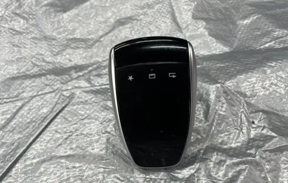 Head unit multimedia control