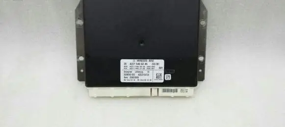 Suspension control unit/module