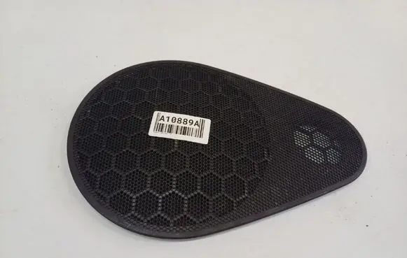 Side speaker trim/cover