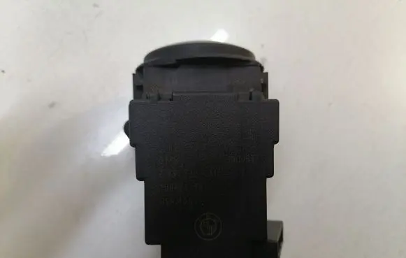 BMW 5 E60 E61 Ignition lock 6954722