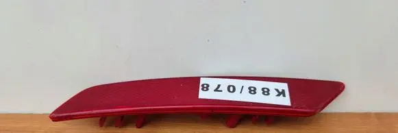 Jaguar I-Pace Rear tail light reflector J9D313A569